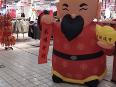 -物美超市(通州果园店)