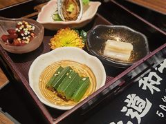 -牛道·和牛九食(市府恒隆广场店)