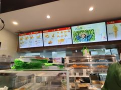 -德克士(前门店)