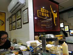 -无影脚佛山陈氏盲公丸始创店(飞鸿街店)