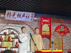 -古文化街旅游区