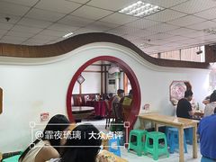 -老丘丘(较场口店)