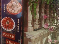 -沪小胖小龙虾(淮海中路旗舰店)