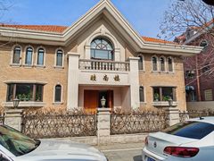 -天津五大道文化旅游区