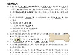 -谷隆画舍·国画书法素描彩铅水彩