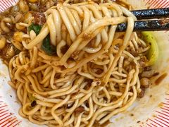 -遇见小面(深圳中心书城店)