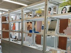 -无奔眼镜·蔡司·依视路授权店(马家堡店)