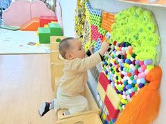 -东方金子塔成长中心(阜成门店)