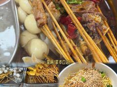 -来涮蜀鲜货火锅串串香(菜市口店)