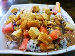-串妹花式冰粉(乐山总店)