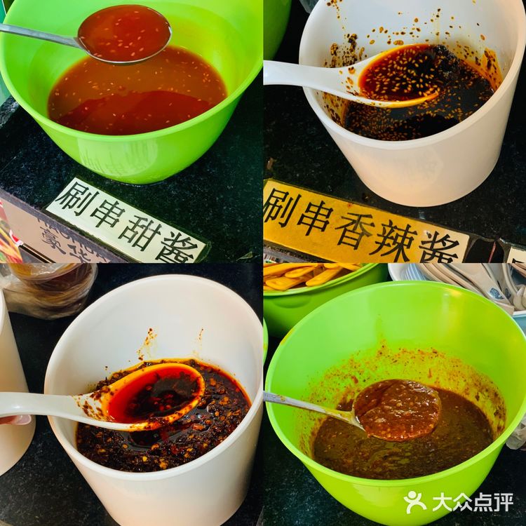 沈阳美食｜炸串届天花板🔥老叔老婶
