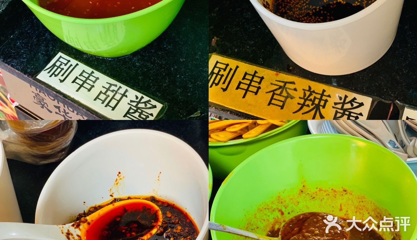 沈阳美食｜炸串届天花板🔥老叔老婶