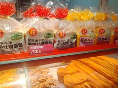 -味多美蛋糕(双合地铁店)