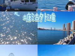 -海河外滩公园