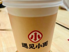 -遇见小面(站西路店)