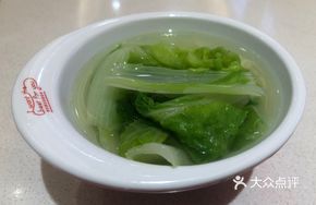 Clear Soup with Seasonal Vegetables