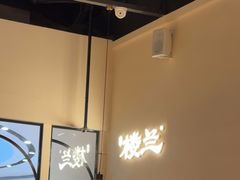 -楼兰新疆菜(江宁万达店)
