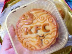 -肯德基(中纬店)