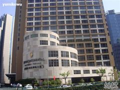 -上海锦江汤臣洲际大酒店