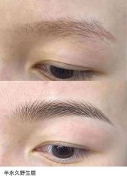 -尚玲纹绣纹眉特价店