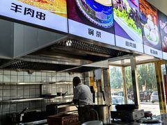 -冰煮羊(山水小区店)