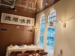 -味妙顺德厨房(绿地缤纷城店)