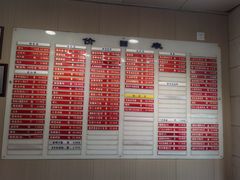 -章氏(广粤路店)