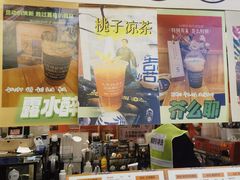 -囍福咖啡(这有山店)
