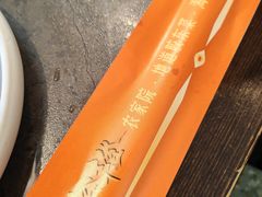 -五谷丰登农家院·地道胶东菜·海鲜烧烤(威海店)