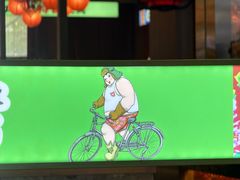 -钱锋炭缸烧烤(南湖大路总店)