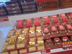 -七里庄(地铁站)