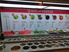 -海底捞火锅(青山湖万达夜宵主题店)