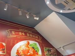-滋味满屋美食坊(上海街店)