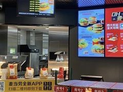 -麦当劳(华融店)