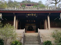 -韩文公祠