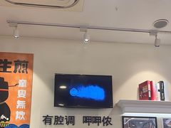 -小杨生煎(江南环球港店)