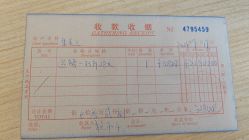 -广州安和泰医学月子会所