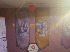 -好玩工厂剧情密室鹅鸭杀桌游