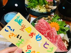 -隐味(金盛时代店)