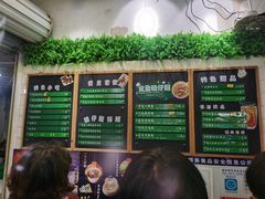 -食盈碗仔翅(星玺广场店)