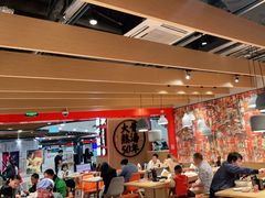 大堂-味千拉面(广州金沙永旺梦乐城店)