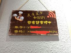 -以前的小酒馆(中山广场店)