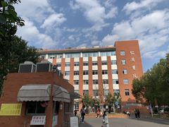 -上海交通大学医学院附属仁济医院(北院)