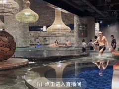 -清河半岛温泉度假酒店