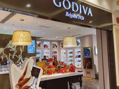 -GODIVA(月星环球港店)
