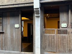 -乌镇枕水度假酒店