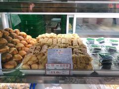 -闻酥园(大慈寺店)