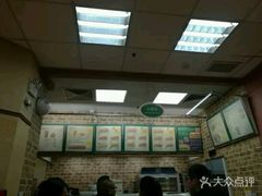 -赛百味SUBWAY(阳光天地店)