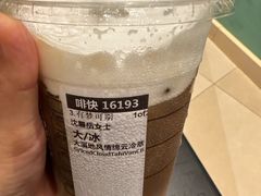 -星巴克臻选(杭州万象城店)