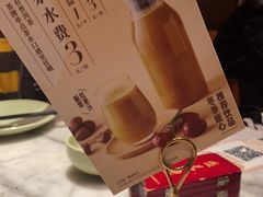 -蝴蝶里·粤菜·点心(滨江龙湖店)